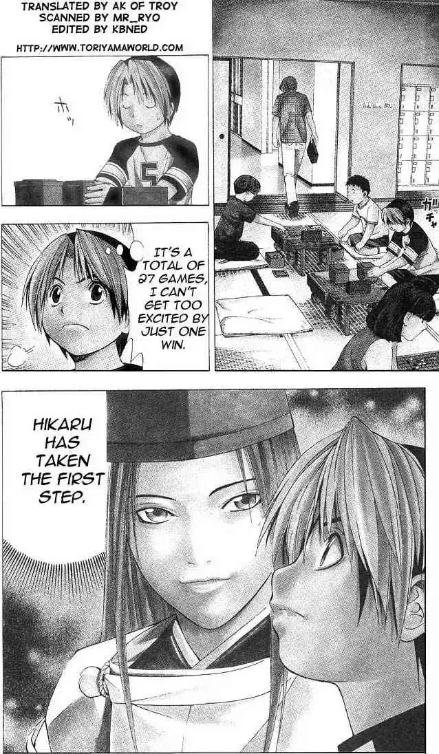 Hikaru no go Chapter 78 3